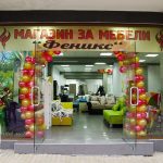 Мебели и обзавеждане Казанлък | Магазин за мебели Феникс