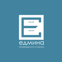 Бутиково обзавеждане – мебелна фирма Едмина | София