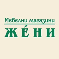 Обзавеждане със стил | Мебелни магазини Жени